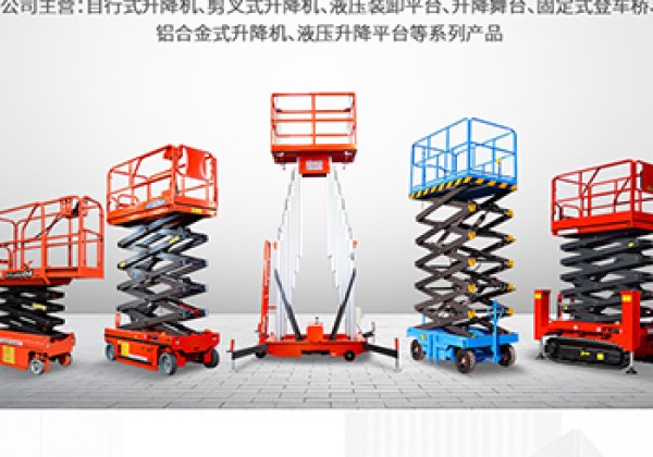 盐城​出口成为核心增长引擎